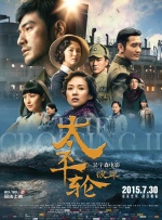 国产精品不卡在线